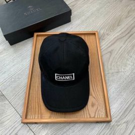 Picture of Chanel Cap _SKUChanelCapdxn271705